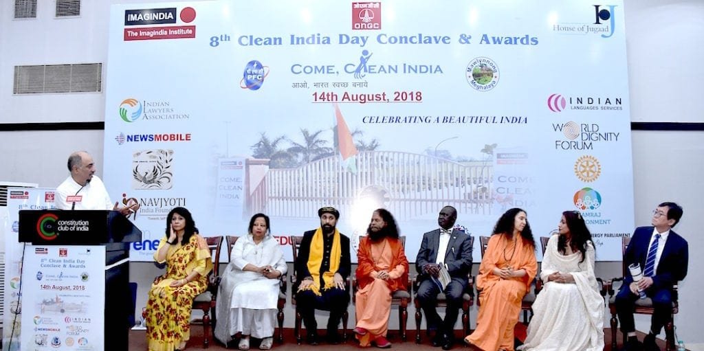The 8th clean India day conclave and awards hosted by president of Imagindia
